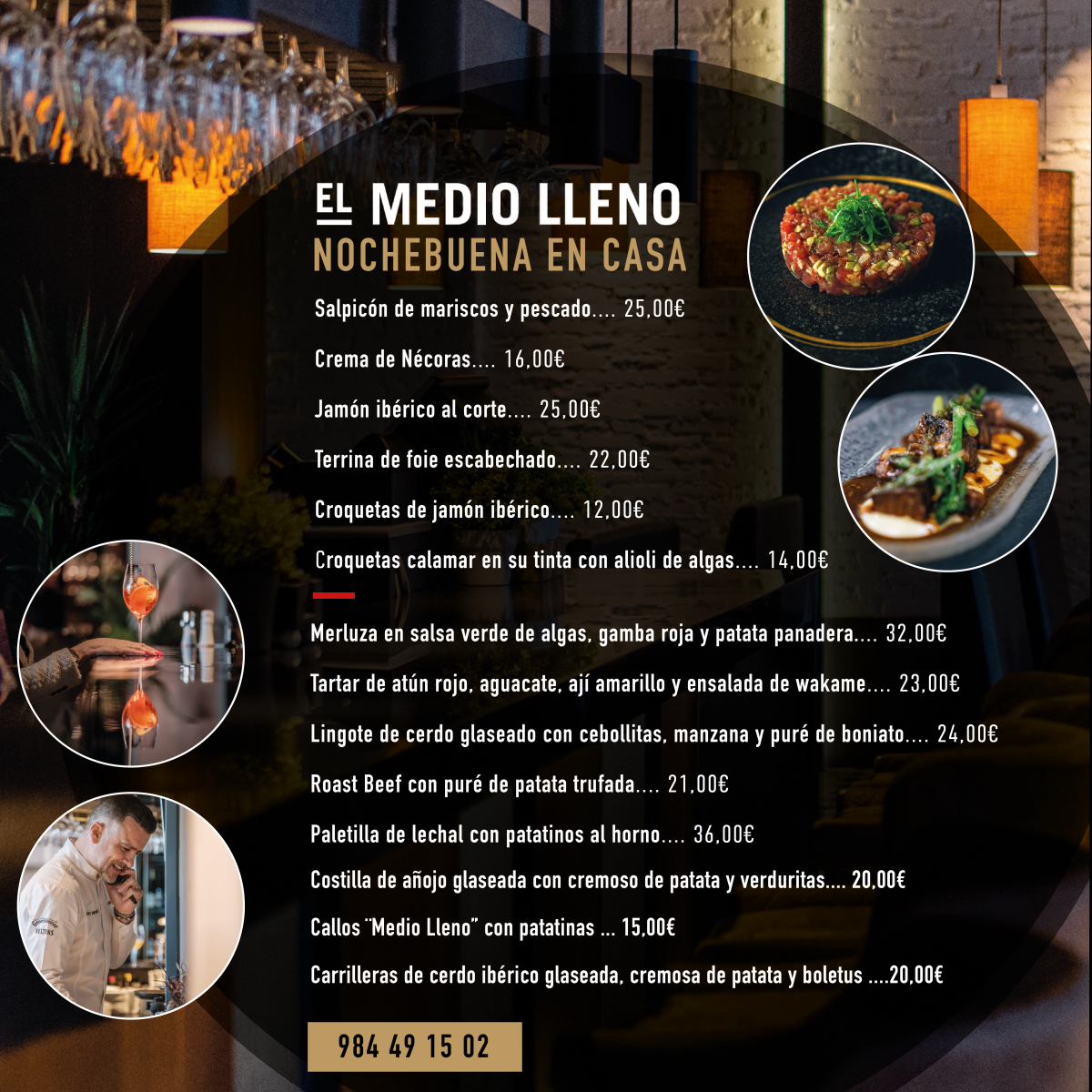 El-Medio-Lleno-Nochebuena-en-Casa.png